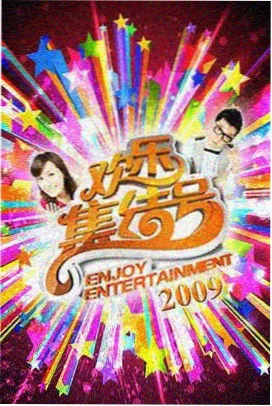 多幸运钢琴纯享版