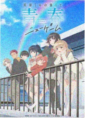 多幸运Live现场万人合唱版